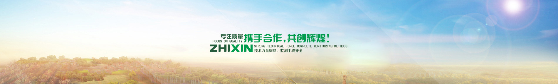 大漢機械篩振動強度高,振幅大,能高效解決篩分難題,自動化性能高